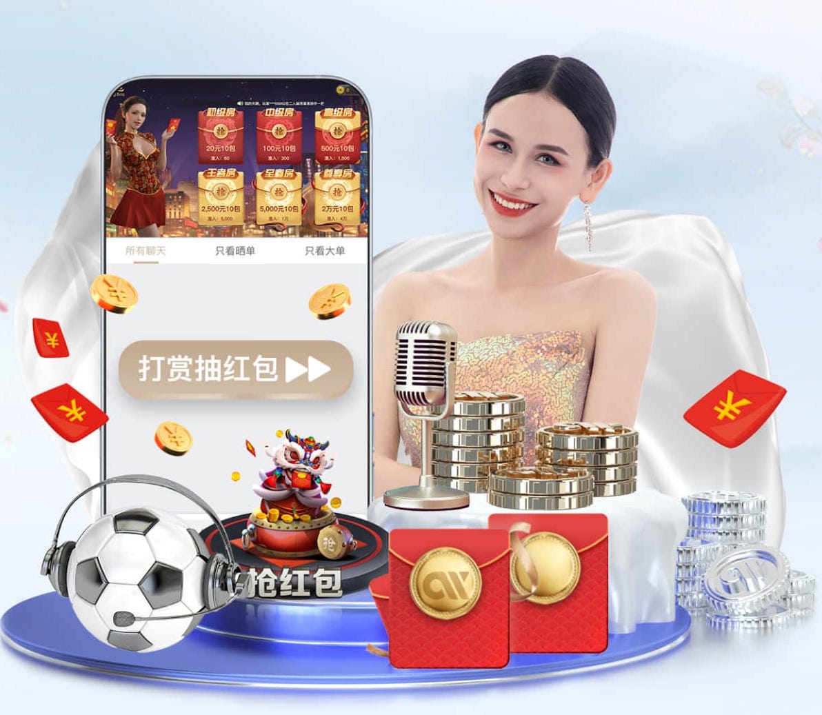 leyu手机app 义门乒乓球台在哪里啊
